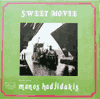 Sweet movie (F/O) - front cover (MT/MT, 120,-- E)