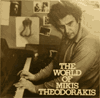 The world of Mikis Theodorakis