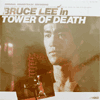 The tower of death