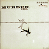 Murder, Inc. (F/O)