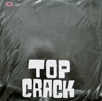 Top crack (F/O) (EX/M-)Cam AMG 6