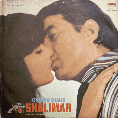 Shalimar (multiple F/O) - back cover
