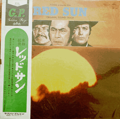 Red Sun (F/O) - front cover (M-/NM, 90,-- E)