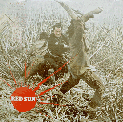 Red Sun (F/O) - back cover (M-/NM)